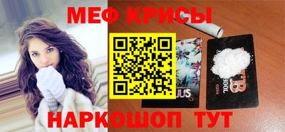 apvp Гагарин