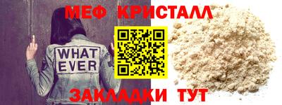 ALPHA PVP Апрелевка