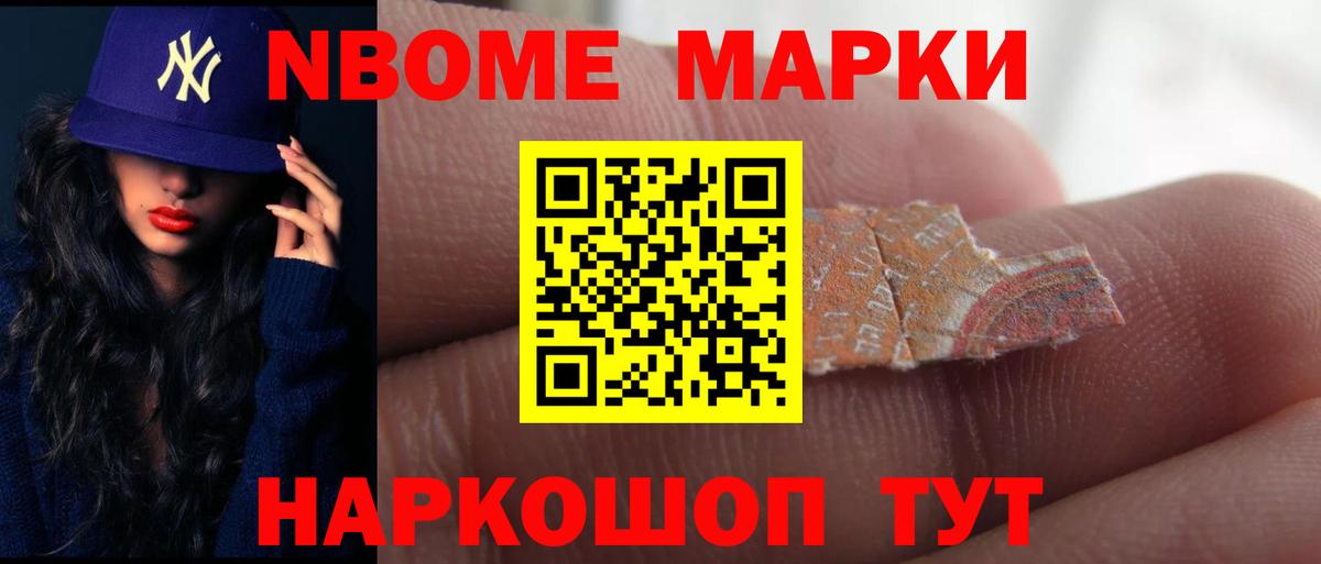 Муром  ЛСД экстази  Вход с VPN  Лсд 25 экстази кислота  LSD-25 экстази кислота 