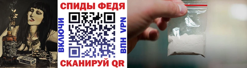 ссылка на мегу онион  Муром  Метамфетамин Декстрометамфетамин 99.9% 