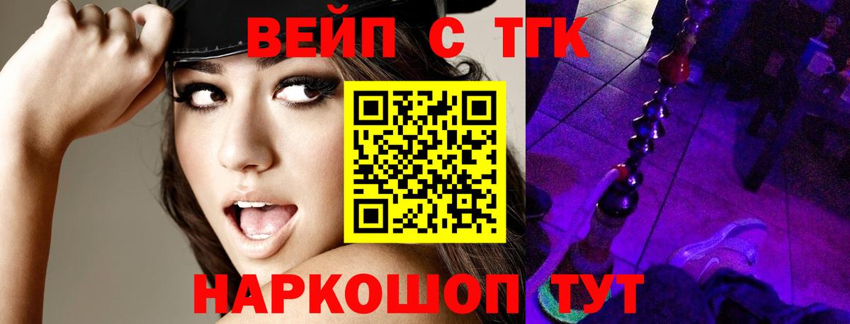 Мефедрон   Вход с VPN  ЭКСТАЗИ  Магазины продажи наркотиков  Муром  COCAIN  Марихуана 