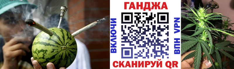 купить наркоту  Муром  Канабис гибрид 