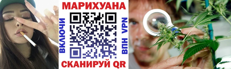 Канабис MAZAR Муром
